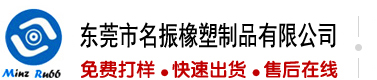 大鸡巴抽插无码